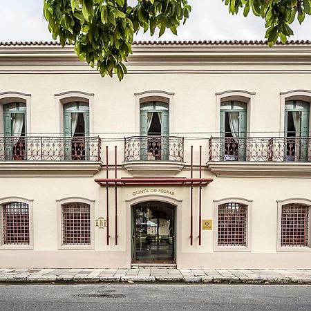 Atrium Hotel Quinta De Pedras Белен Екстер'єр фото